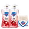 Safeguard Pomegranate Shower Gel & White Soap Set