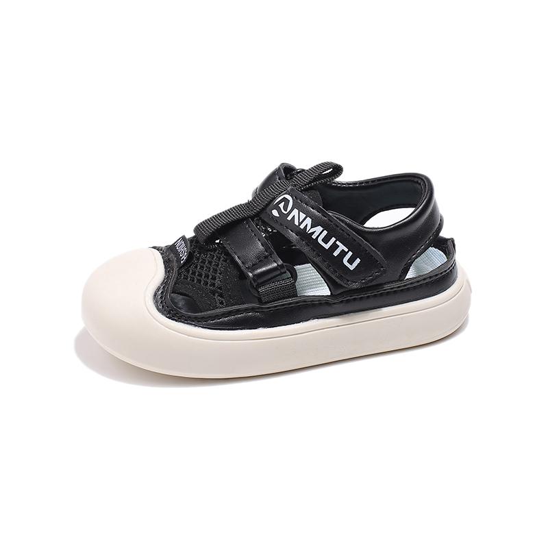 Boys' Baotou Sandals Summer New Children's Beach Shoes Soft Bottom Korean Version Breathable Girls' Sports Sandals Net