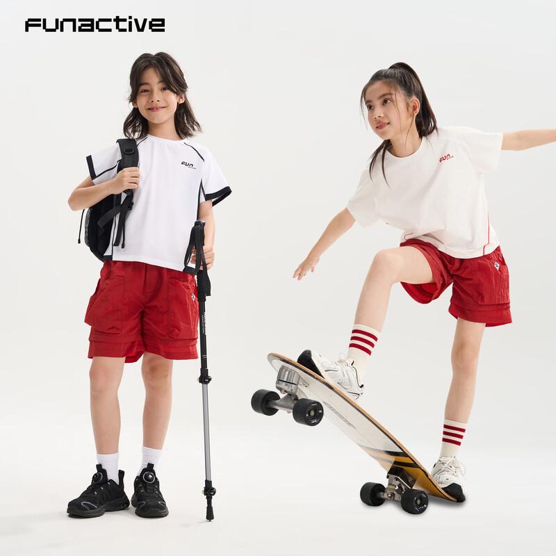 

FUNACTIVE Легкие спортивные шорты для детей
