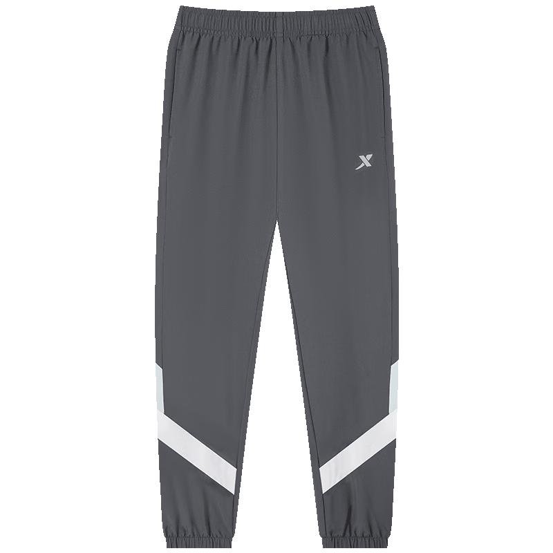 Xtep Kids' Moisture-Wicking Quick-Dry Casual Long Pants
