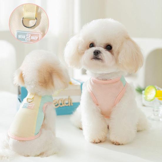 Mesh Dog Cooling Vest Summer Breathable Sleeveless T-Shirt Color Block Pet Tank Top with D-Ring for Small Dogs Yorkie Chihuahua