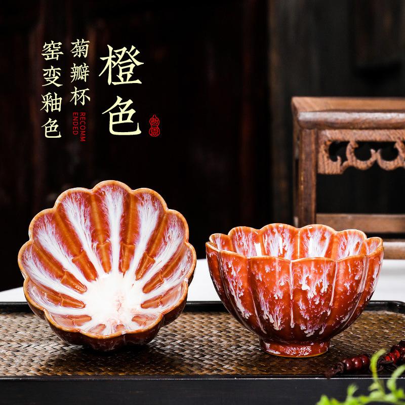 1pc Multicolor Kiln Fambe Porcelain Tea Cup Large Kung Fu Temmoku Glaze Ceramics Japanese Master Teacup Retro Single Tea Cups