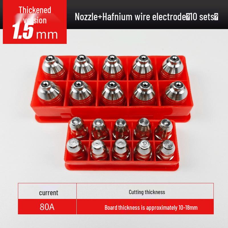 Hafnium Wire Electrode Nozzle for P80 Plasma Cutter, Compatible with LGK-100.