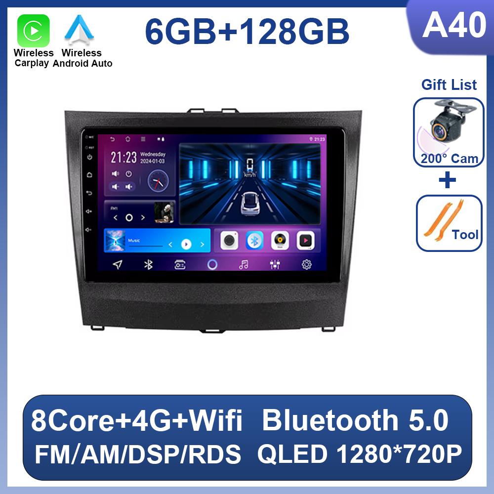 Android For BYD L3 2010 2011 2012 2013 2014 2015 Car Radio 2 din Multimedia Video Player Carplay GPS Navigation Bluetooth 8 Core