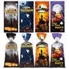 50pcs Reusable Snacks Candy Biscuit Bag Exquisite Drawstring Bag Halloween Candy Bag  Holiday Party