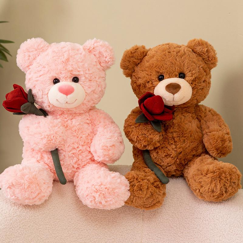 Adorable Brown And Pink Teddy Bear Plush Toy Perfect For Girlfriend Valentine's Gift