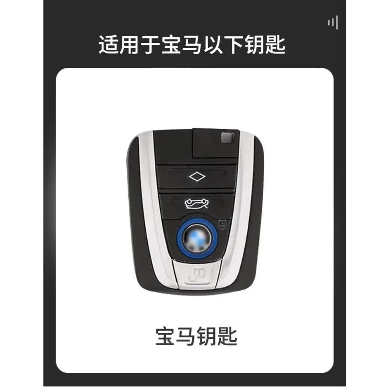 Car Sticker Hot 2025 Carbon Fiber Zinc Alloy Car Remote Smrat Key Case Protector Holder Bag Shell For BMW I3 I8 Series Keyless K