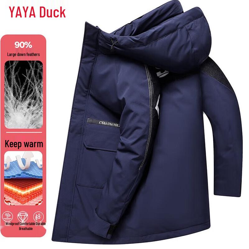 

YAYA Men s Mid-Length Denim Patchwork Down Jacket L