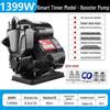 220V Household Automatic Hot & Cold Water Booster Pump for Faucets & Wells