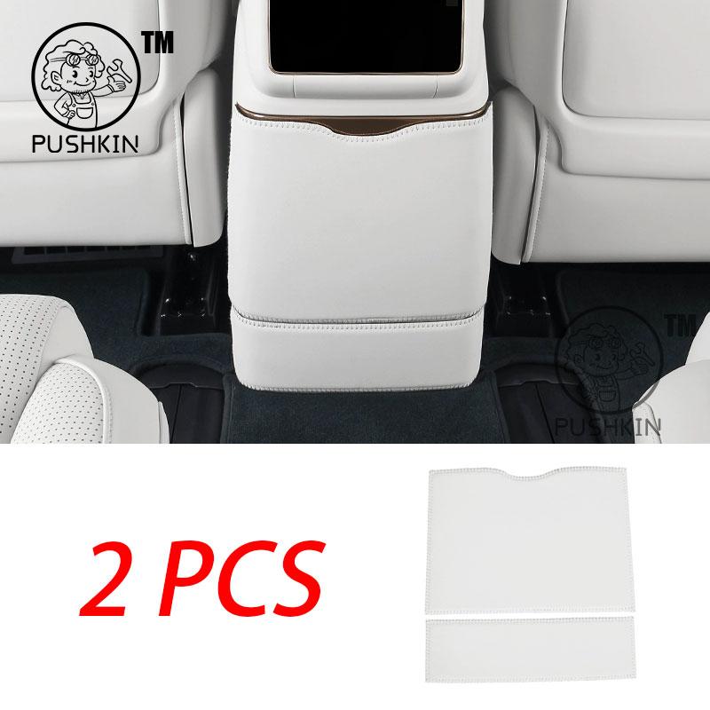 For Lynk & Co 900 2025 2026 Car Silicone Refrigerator Storage Box Restyling Tray Interior Storage Decoration Accessories