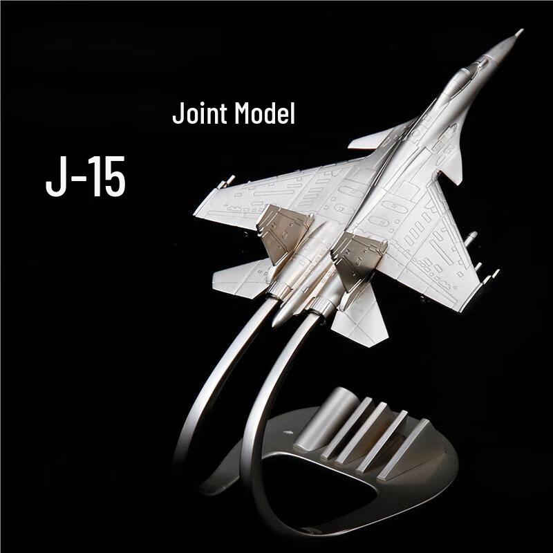 J-15 Fighter Jet Alloy Model