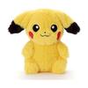 Takara Tomy Arts Pokemon Pyokorin Pikachu Plush Toy, Approx. 25cm Wide. Squeeze Its Belly To Make Its Ears Wiggle Cutely. No Batteries Required.