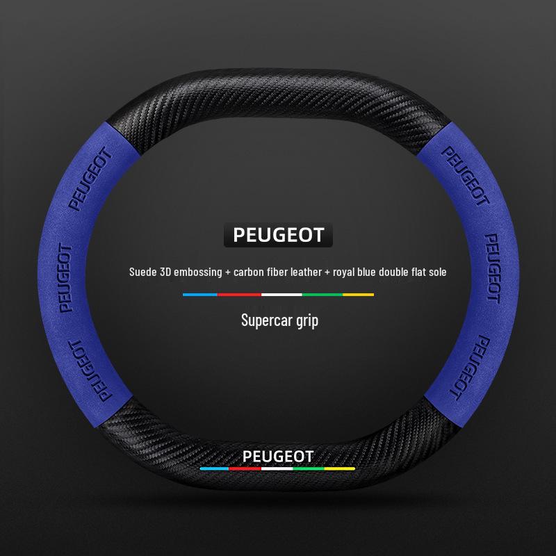 Steering Wheel Cover for Peugeot Models: 307, 3008, 4008, 2008, 508L, 301, 207