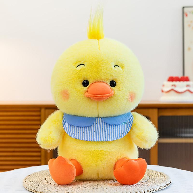 Bduck Plush Toy With Pp Cotton Filling For Kids And Adults Gift