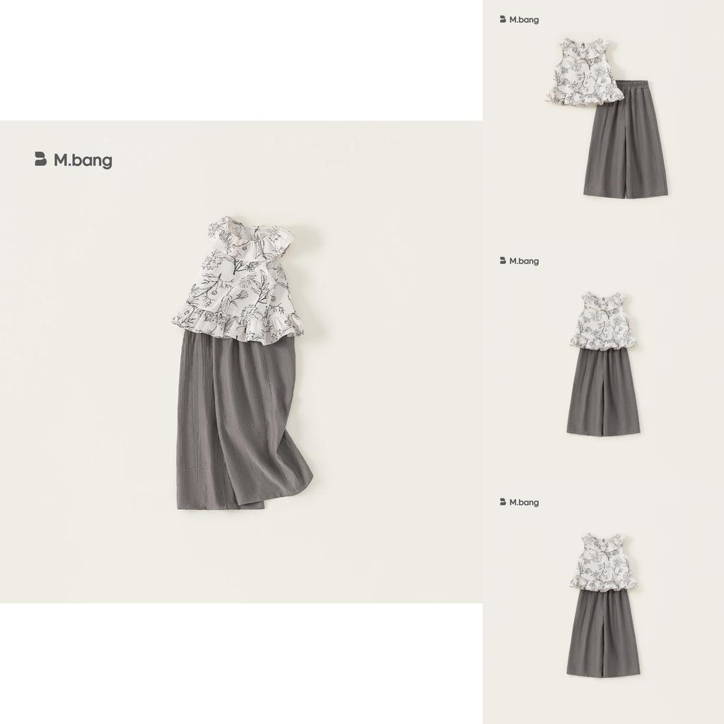 Flower Pattern Sleeveless Top And Palazzo Pants Children Summer Two Piece Set For Kids Age 8 Plus
