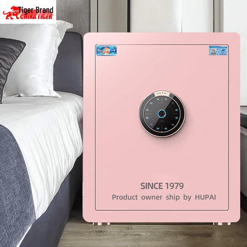 TIGER 45cm Smart Fingerprint WiFi Safe