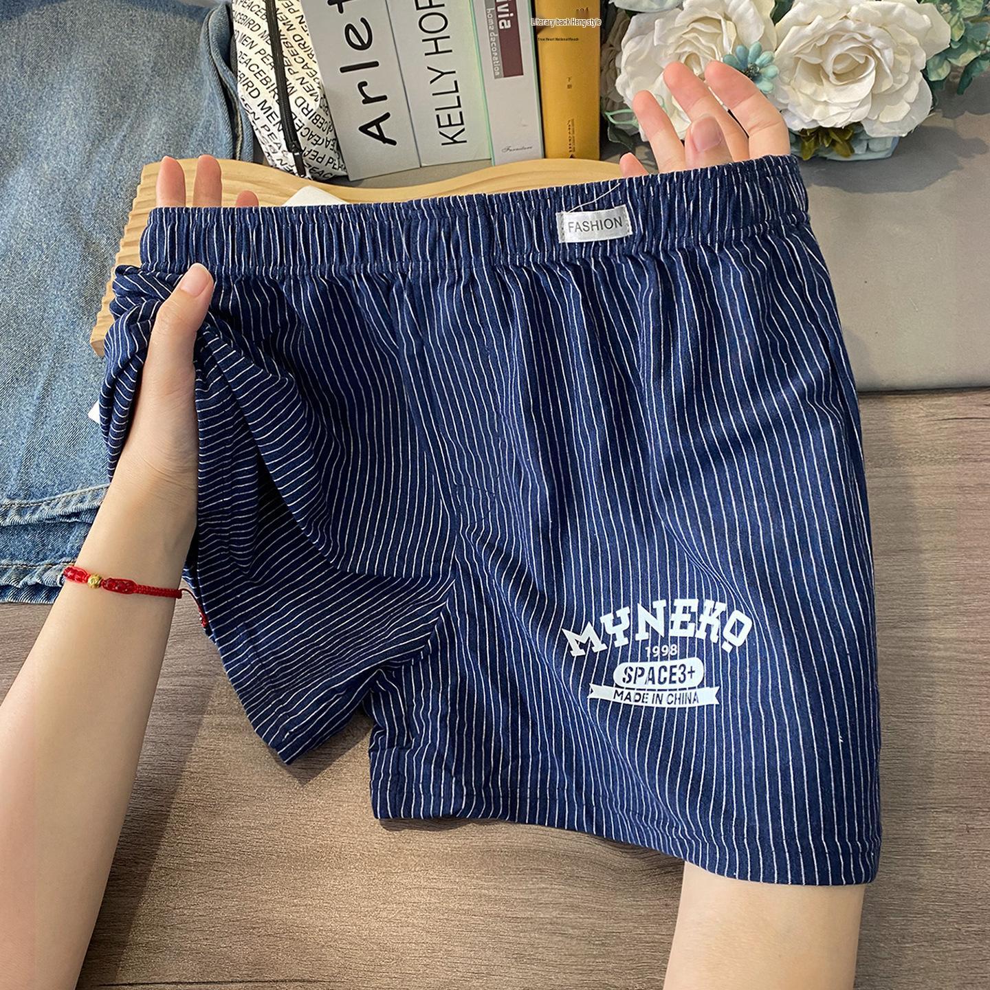 

Мужские хлопковые полосатые боксеры - Дышащие, средней посадки, повседневные домашние шорты L (45-55kg) тёмно-синий