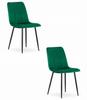 Lava Chair - Dark Green Velvet X 2