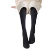 Women's Thickened Wool Cable Knit Pantyhose - Cashmere Warm, Vertical Stripe, Hip-Lifting Leggings with Right-Angle Heel for Autumn & Winter