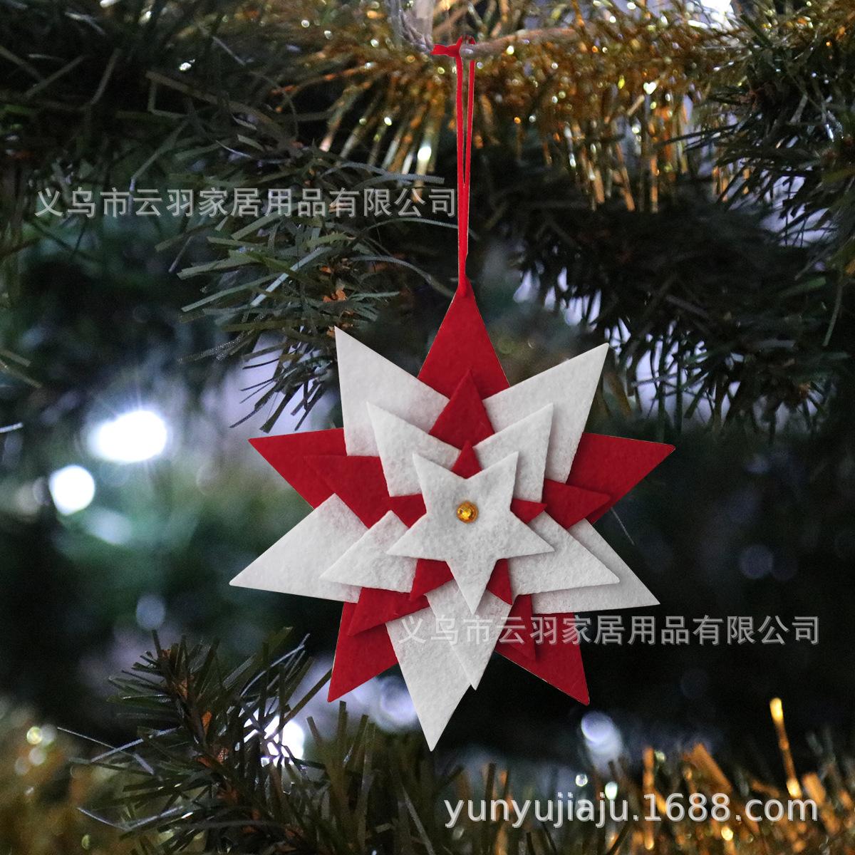 

S51Christmas Новый продукт Креативные пятиконечные звезды украшения Рождественская елка Подвеска Рождественский подарок