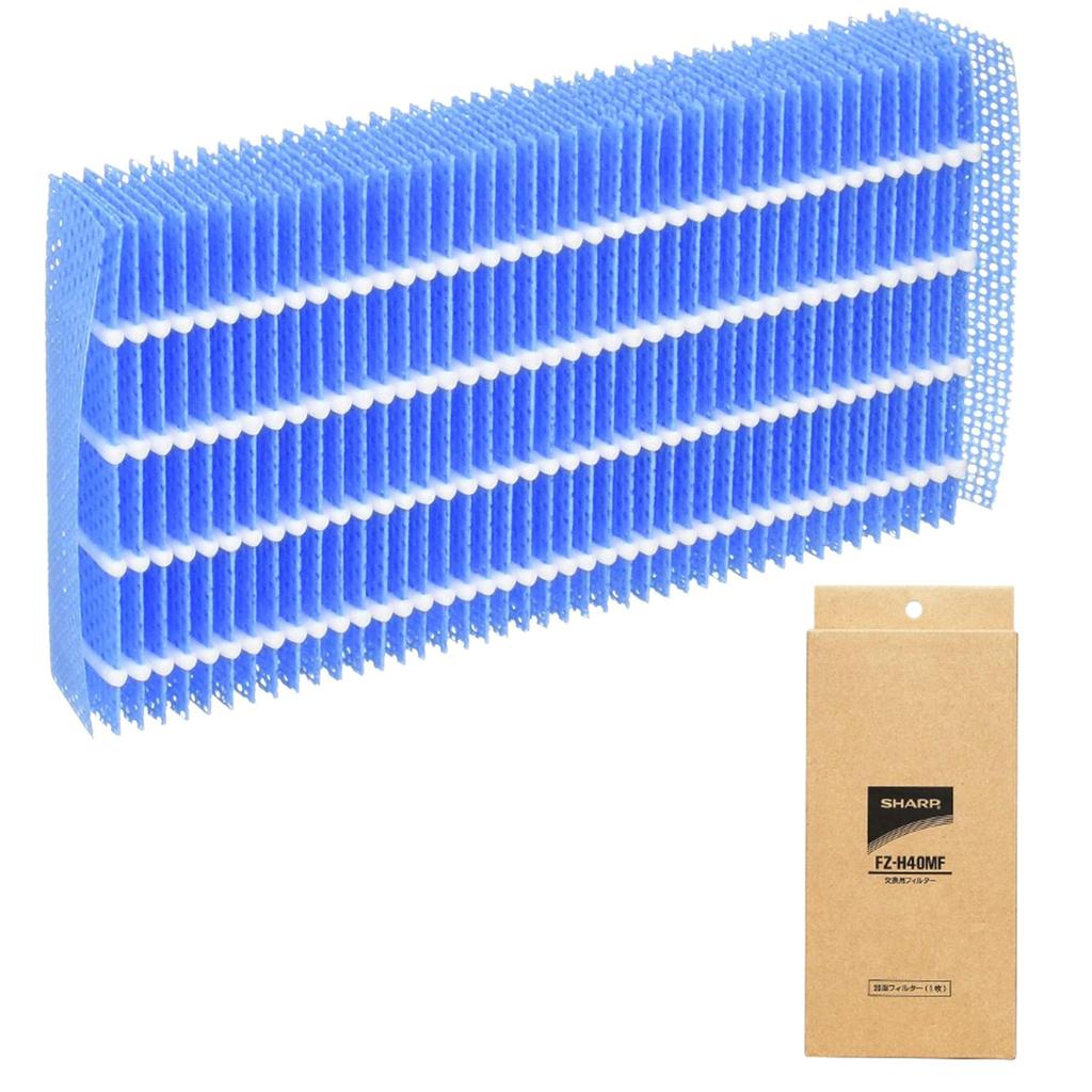 Genuine Sharp Humidifying Filter FZ-H40MF