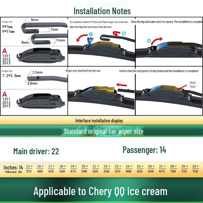 

Подходит для автомобилей Chery QQ Ice Cream/OMODAS/TJ-1 C-DM, бесшумная бескаркасная щетка стеклоочистителя