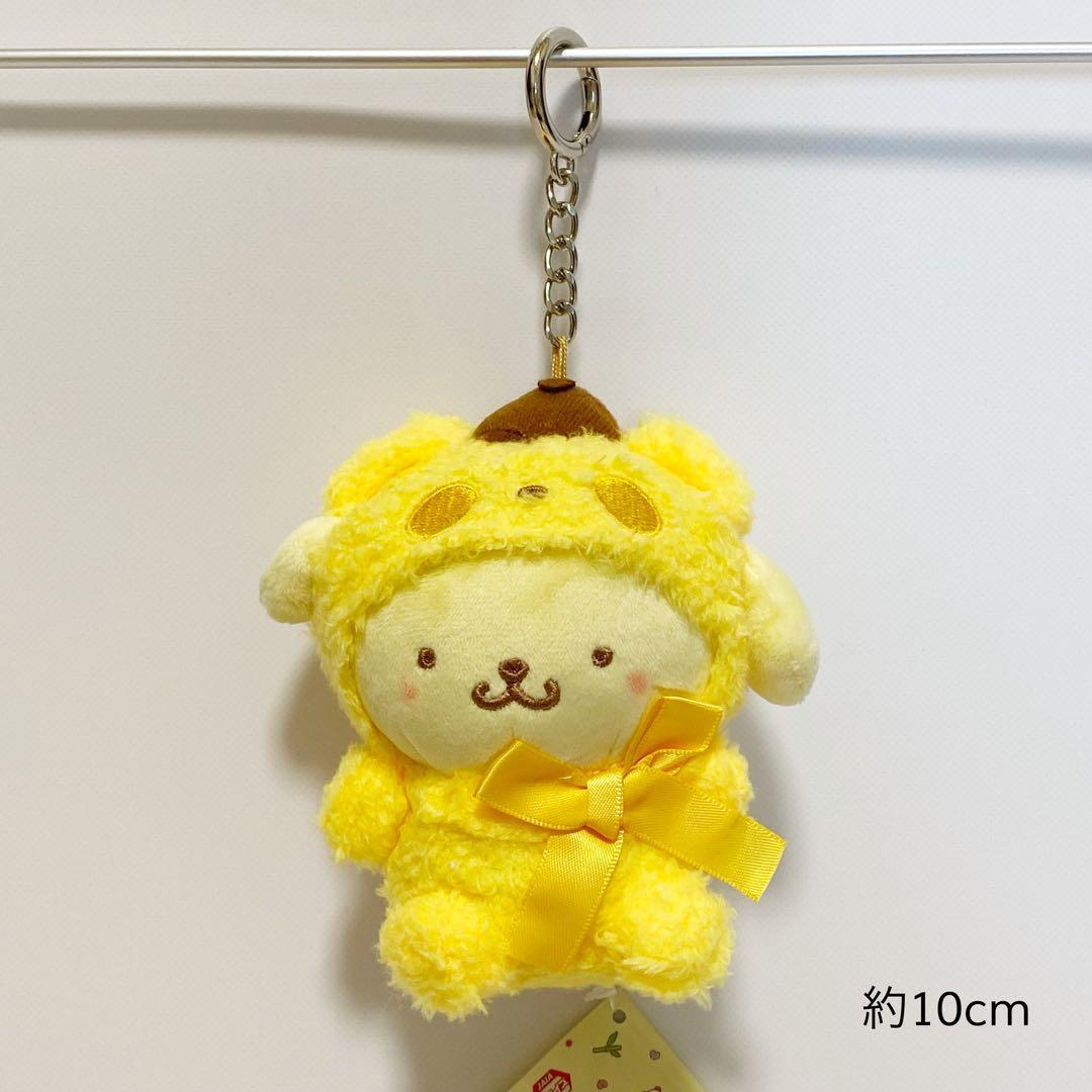 [Not for sale] Sanrio Pompompurin Panda Mascot Plush Toy