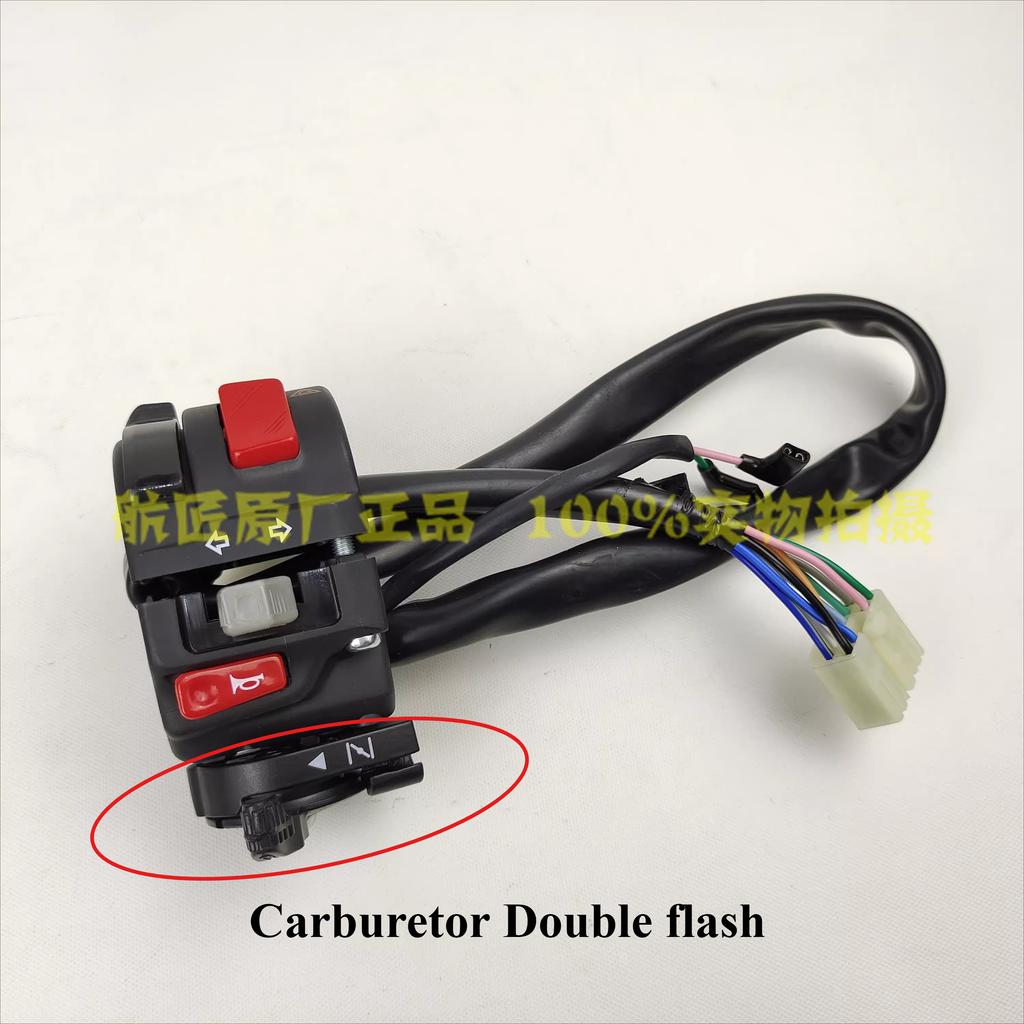 RX3 ZS250GY-3 left switch right side for zongshen cyclone 250cc motorcycle motor bike accessories