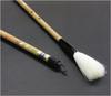 Hakuro No. 5 Brush for creative works Hokohoho Wool brush