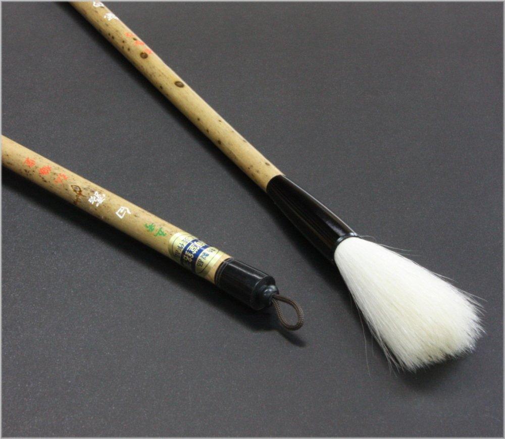 Hakuro No. 5 Brush for creative works Hokohoho Wool brush