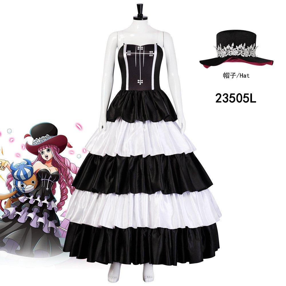 Viens gabals Perona Cosplay Tērps Halloween