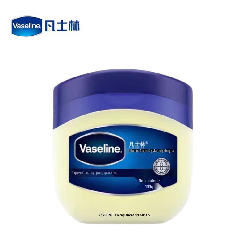 Vaseline Original Repairing Jelly