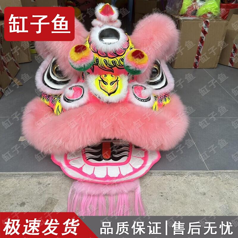 Traditional Southern Lion Dance Head