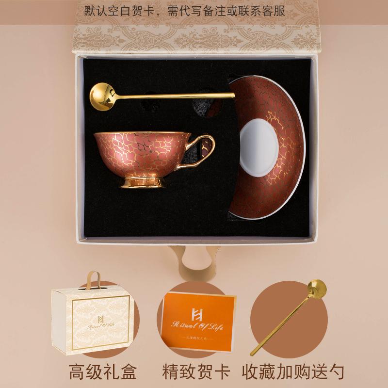 Light Luxury Bone China Coffee Cup And Saucer Gift Box, High-End Exquisite Couple Cup Set, Niche Cup, Girlfriend Wedding Gift.
