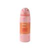 New Owala Insulated Water Bottle Double Wall Vacuum Sports Cup Outdoor Handle Water Bottle Dual Drink Spout 25oz Portable Stainless Steel Flask