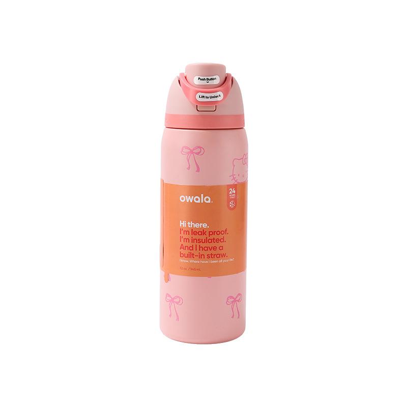 New Owala Insulated Water Bottle Double