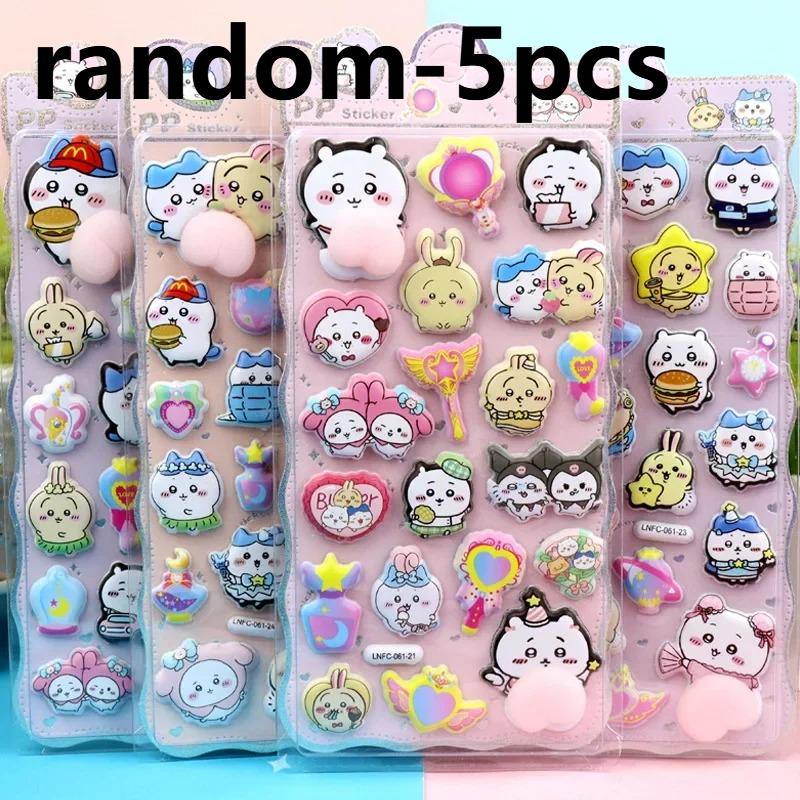 Kawaii Cartoon 3d Fart Peach Stereo Sticker Stereoscopic Lovely Animals Relieve Stress Stickers Diy Decor Stickers Supplies