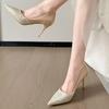 2025Women Sexy High  Glitter Sequins Stiletto Evening Pumps Lady Wedding Bridal Bling Gold  Escarpins Party Shoe