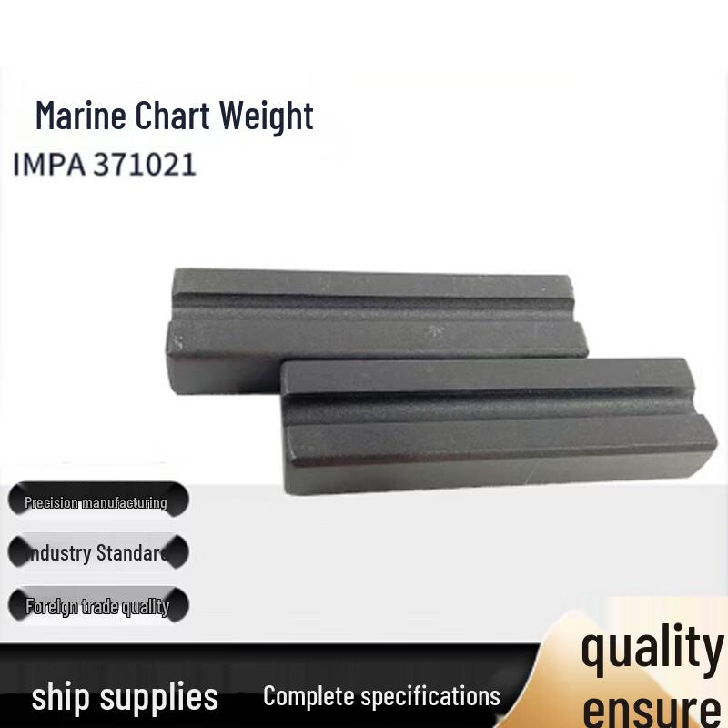 Пресс-папье с морской картой и каллиграфией