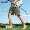 Mark Fairwhale Men's Loose Fit Cotton Sports Shorts