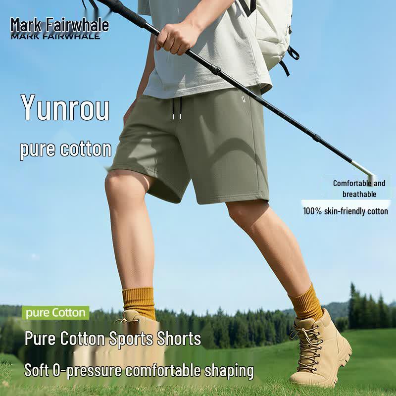 Mark Fairwhale Men's Loose Fit Cotton Sports Shorts