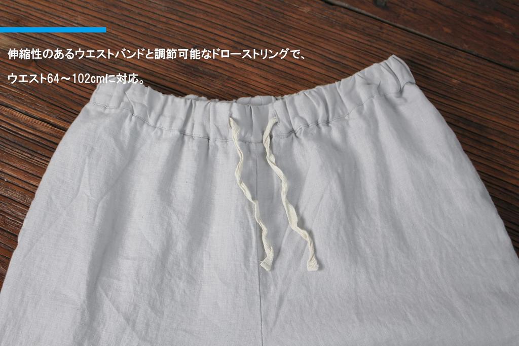 RAKUYUME Linen Long Solid Open Loungewear Women's Pajamas, Sleeve, 100% Linen, Loungewear, Spring, Summer, Autumn, Color, Front, Cute, Collarless,