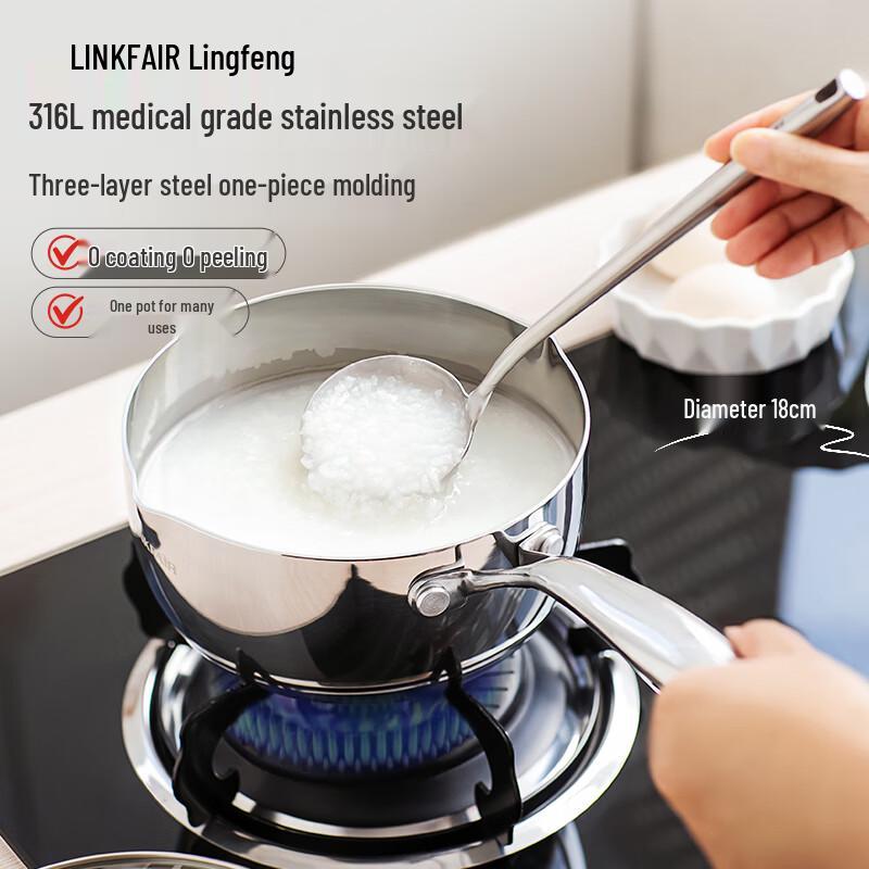 LINKFAIR 316L Stainless Steel Universal Milk Pot