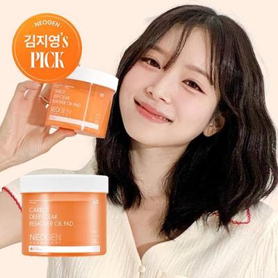 Carrot Lip&Eye Deep Clear Remover Pads 60 Sheets