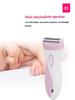 Rechargeable Women's Electric Epilator & Shaver for Underarm and Leg Hair Removal