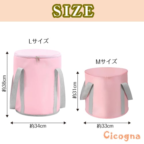 Cicogna Foot Bath Bucket, Foldable with Lid, Simple Icing Bucket, Blends Into Any Room, Perfect for Camping, Sports, Lightweight, Portable, Deep (Gray