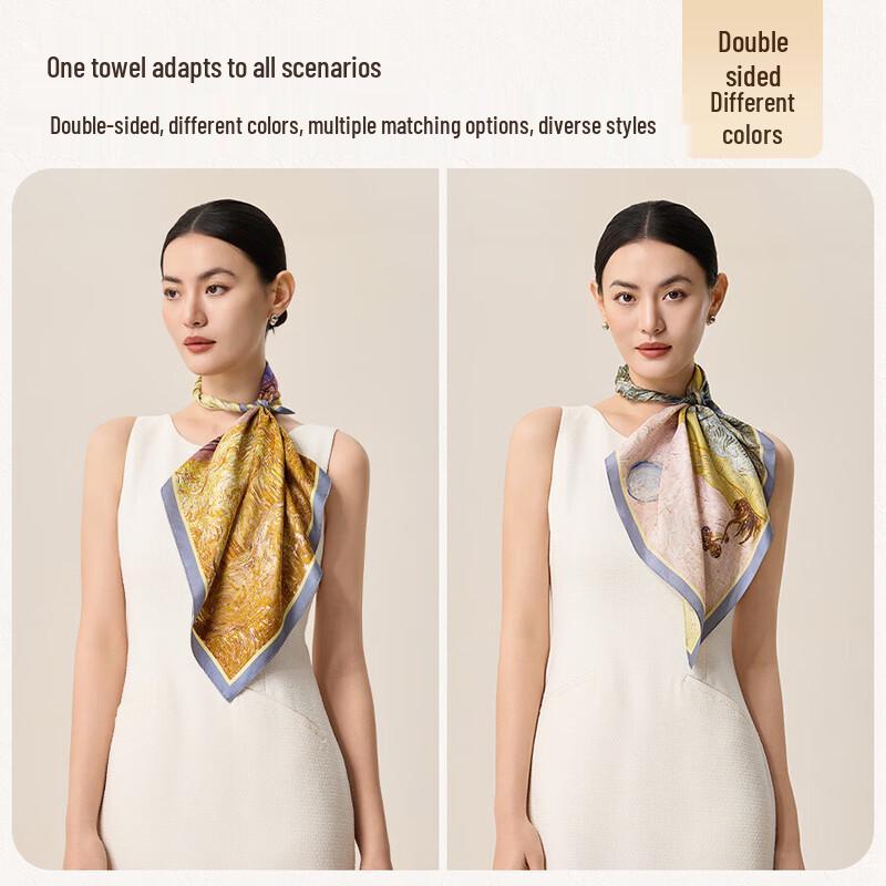 Shanghai Story 100% Mulberry Silk Printed Scarf