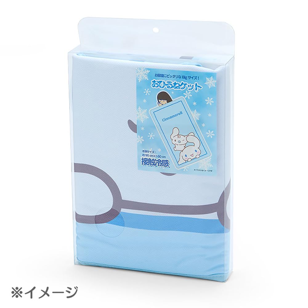 Sanrio Cooling Nap Blanket, My Melody, Approx. 95cm Wide x 0.3cm Deep x 160cm High, 421481