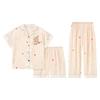 Girls Ice Silk Pajama Set Short Sleeve 3-Piece Cartoon Home Wear Ages 8