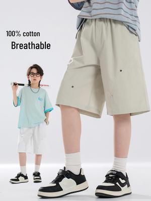 Pantaloni (per bambini dai 4 anni in su) – Pantaloncini